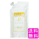 【送料無料】 絹肌小町 ピーリングジェル エコパック 300ml ■ エスティヒッツ STH プレミアム絹肌小町 プラセンタ コエンザイムQ10 しっとり 保湿 素肌 スキンケア 透明感 毛穴 黒ずみ 角質除去 温泉 旅館 ホテル 売店 詰め替え 詰替