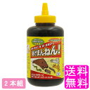 【送料無料】 逃げまんねん! 液体タイプ 1L 【2本組】■ セイコー産業 逃げまんねん 害獣 害虫 忌避 野良犬 野良猫 猪 イノシシ 動物 撃退グッズ イノ...
