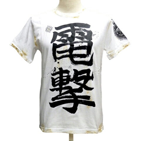 Rakuten - AJITOアジト 炎上カスタム電撃Tシャツ-AJT-9014