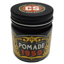 CS POMADE 1950 / POMADE1950