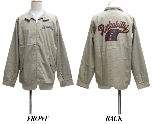 GOOD ROCKINグッドロッキン スウィングトップ[ ROCKABILLY ]GRJ-211