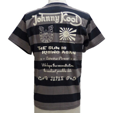 JOHNNY KOOLジョニークール ボーダー半袖Tシャツ 復興「絆」 JK-8107BT