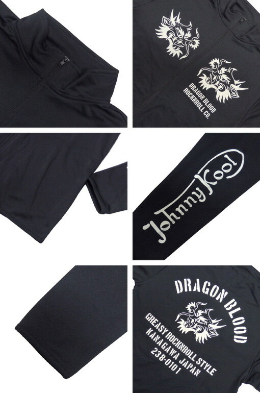 JOHNNY KOOLジョニークール ドライ・ジップジャケット[ ドラゴン ]JK-8166DZJ