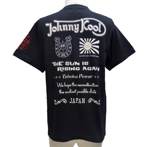 Rakuten - JOHNNY KOOLジョニークール 半袖Tシャツ[ 復興「絆」 ]JK-8107T-V2