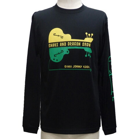 JOHNNY KOOLジョニークール ドライ長袖Tシャツ[ スネーク＆ドラゴン・ショー ]JK-8193DLT