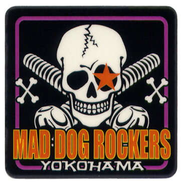 MAD DOG ROCKERSマッドドッグロッカーズ ステッカー[ MDRスカル-弐 ]-MSI-000010