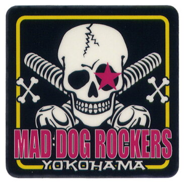 MAD DOG ROCKERSマッドドッグロッカーズ ステッカー[ MDRスカル-壱 ]-MSI-000009