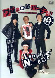 LAUGHIN' NOSE / ѡƥ( DVD )