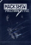 THE MACKSHOW / フル・スロットル！（再発） ( DVD )