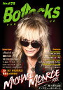 BOLLOCKS NO.072