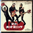 THE MACKSHOW / THREE HOT MINUTES -3人はアイドル-【通常盤】