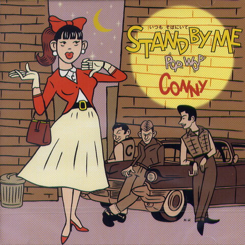 CONNY / STAND BY ME Ĥ Фˤơ