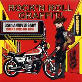 CONNY / ROCK'N ROLL GRAFFITI〜CONNY TWISTIN' BEST〜