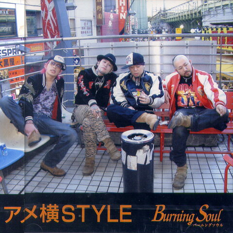 楽天ROCK SHOP SOS-足利M.W CREAM SODABURNING SOUL / アメ横STYLE