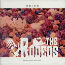 THE RODEOS / 祝祭と花束