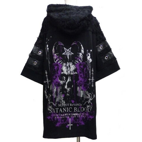 SEXPOTセックスポット WASHER ROCK デザインパーカー[ SATANIC BLOOD ]SB08710-10106