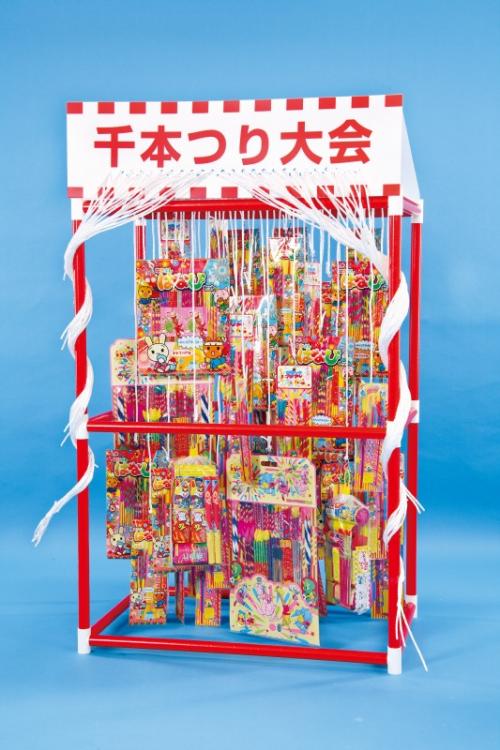 【千本つり大会用花火セット(50人用景品)　※本体キット別売】景品　子供会　縁日・お祭り