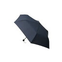 【スタンダードUV折りたたみ傘　ネイビー】記念品　周年記念　UVカット日傘・晴雨兼用傘