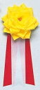【[式典用胸章] 大リボンバラ黄】販促品　祝賀会　通年の店舗装飾品