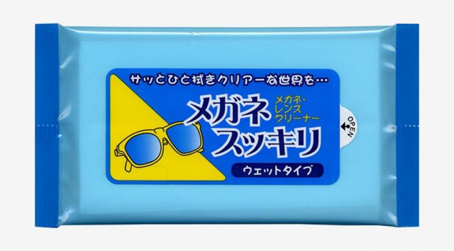 【メガネスッキリ　(既製品)】ノベルティ グッズ　まとめ買い　掃除・洗濯