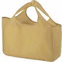 【ポケットecoバッグ】名入れ オリジナル レジャー用 機能付きバッグ(4)