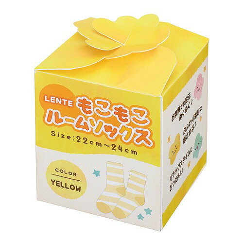 【ロント もこもこルームソックス】ノベルティ 安価 冬のあったかグッズ