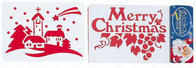 【[店舗装飾品] かたがみホームサイズメリークリスマス】販促品　店舗用　クリスマスの店舗装飾品