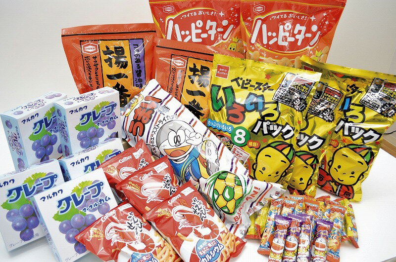 【チョー!!BIGなお菓子抽選会プレゼント 100名様用】販促 品　抽選会　○○名様用抽選セット