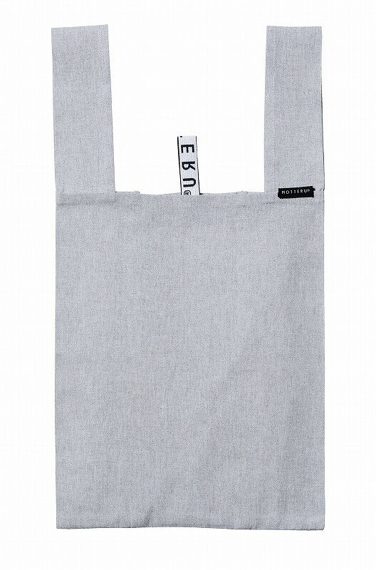 【クルリト デイリーバッグ(再生コットン)グレー】ノベルティ グッズ　安い　機能付きバッグ