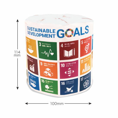 【名入れ無料 SDGs啓発トイレットペ