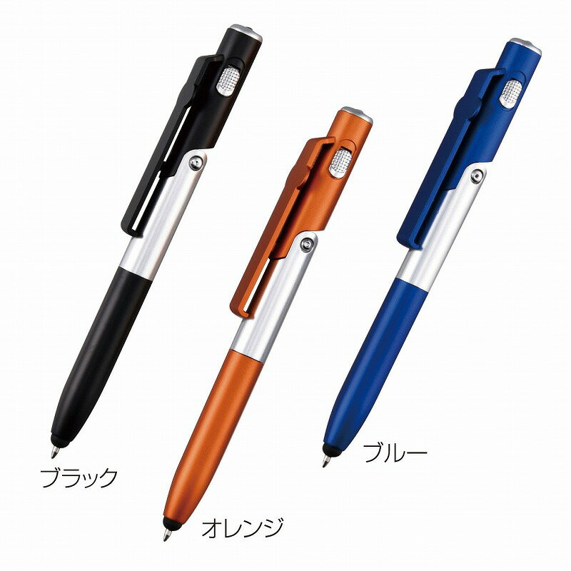 ● 商品名 ： 4in1ボールペン(オレンジ) ● 商品コード ： c21dw311262-R ●こちらの商品の注文単位は 20個以上 1個単位でのご注文となります。 ● 注文条件 ： 　　3000円以上でご注文受付となります。 　　この商...