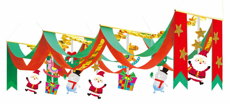 【ワンダークリスマスDXペナント】イベント用品　クリスマス　クリスマスの店舗装飾品