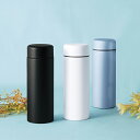 【真空ステンレスマグボトル300ml】 卒業 レジャーボトル ノーブランド保冷・保温(3)