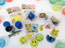 【【カプセル+景品(セット済)】ガチャMIX オモチャ入】景品 くじ引き くじ・抽選ツール・イベントツール