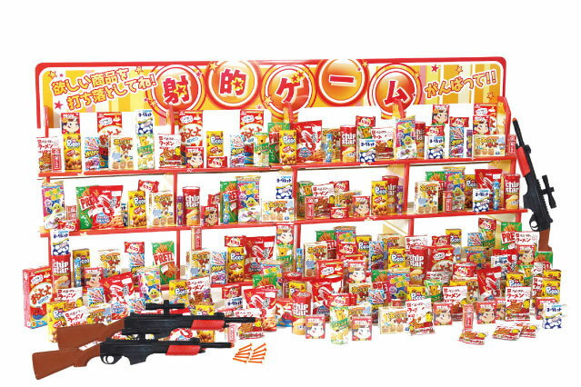 【ジャンボ射的大会用お菓子景品100個】景品　子供会　縁日・お祭り