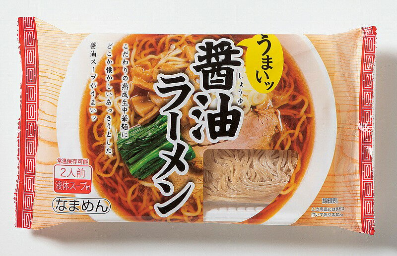 ● 商品名 ： うまいッラーメン2人前■醤油 ● 商品コード ： a22rm324593-R ●こちらの商品の注文単位は 48個以上 48個単位でのご注文となります。 ● 注文条件 ： 　　3000円以上でご注文受付となります。 　　この商品は、ケース単位での出荷が条件となります。 名入れ・熨斗・包装に関してよくある質問をまとめました。 お問い合わせの前に、こちらをご覧ください。 名入れについてのご相談・お見積りや商品選定に関するご相談など、 お気軽にお問い合わせください。 ● 商品名 ： うまいッラーメン2人前■醤油 ● 商品コード ： a22rm324593-R ● ご注文単位 ： 48個以上 48個単位 ● 注文条件 ： 　　3000円以上でご注文受付となります。 　　この商品は、ケース単位での出荷が条件となります。 　　ご注文単位ををご確認ください。 ※価格は商品1つあたりの価格で表示しております。● 商品名 ： うまいッラーメン2人前■醤油 ● 商品コード ： a22rm324593-R ● ご注文単位 ： 48個以上 48個単位 ● 商品サイズ ： 内容量 250g (めん100g×2、スープ25g×2) ● 材質 ： 賞味期限:製造日より50日 ● 注意事項・期間・納期 ： 受注後最短で2-3営業日後の発送となります。 ● 原産国等 ： 国産・国内メーカー品 ● 適量出荷単位 ： 48 ● 最少出荷単位 ： 48 ■ノベルティ・販促品・粗品販売のお店がどっとこむ！のご紹介 【お店がどっとこむ】では、ノベルティ・販促品・粗品・記念品を業界トップの40,000点以上揃えております。 ノベルティ・記念品のおけるプロがお客様のニーズに応えた、商品のご提案をすることも可能ですので、お気軽にお問い合わせください。 【ビジネス向け】 展示会配布用、ご成約記念品、企業PR、営業販促、表彰記念品、創立・設立記念品、年末年始あいさつ、イベントグッズ 【飲食店向け】 名入れ皿、名入れグラス、名入れ湯呑、名入れ箸、名入れ灰皿 【教育機関向け】 卒業・卒園記念品、表彰記念品、オープンキャンパス配布用 【個人様向け】 結婚・出産記念品、ホールインワン記念品、同人グッズ作成 幅広い商品ラインナップで、様々なお客様のニーズにお応えしております。 上記以外にも、店舗運営に欠かせない店舗装飾品（春・夏・秋・冬・正月・バレンタイン・ハロウィン・クリスマス）など店舗販売促進グッズの販売も行っております。 ※当店は、ロット販売を中心に展開しておりますので、ご注文時には必ず【ご注文単位】をご確認の上、カートに商品をお入れください。 ご注文時に単位が異なる場合は、当店より別途ご連絡をさせていただきます。