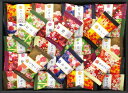 【金澤小町 包装済み】ノベルティ グッズ お歳暮 菓子類