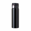 【エアリスト 超軽量ワンタッチボトル 495ml】もらって嬉しい 記念品 卒業 レジャーボトル ノーブランド保冷・保温(3)