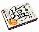 ● 商品名 ： 東京ラーメンひるがお 塩ラーメン ● 商品コード ： d22rm331891-R ●こちらの商品の注文単位は 30個以上 30個単位でのご注文となります。 ● 注文条件 ： 　　3000円以上でご注文受付となります。 　　この商品は、ケース単位での出荷が条件となります。 名入れ・熨斗・包装に関してよくある質問をまとめました。 お問い合わせの前に、こちらをご覧ください。 名入れについてのご相談・お見積りや商品選定に関するご相談など、 お気軽にお問い合わせください。 ● 商品名 ： 東京ラーメンひるがお 塩ラーメン ● 商品コード ： d22rm331891-R ● ご注文単位 ： 30個以上 30個単位 ● 注文条件 ： 　　3000円以上でご注文受付となります。 　　この商品は、ケース単位での出荷が条件となります。 　　ご注文単位ををご確認ください。 ※価格は商品1つあたりの価格で表示しております。● 商品名 ： 東京ラーメンひるがお 塩ラーメン ● 商品コード ： d22rm331891-R ● ご注文単位 ： 30個以上 30個単位 ● 商品サイズ ： めん110g×2 スープ46g×2 ● 個装形態 ： 化粧箱 ● 個装サイズ ： 20.5×14×4.5cm ● 賞味期限 ： 賞味期限 製造日より90日 ● 原産国等 ： 国産・国内メーカー品 ● 適量出荷単位 ： 30 ● 最少出荷単位 ： 30 ● その他 ： メーカー直送。受注後最短で2-3営業日後の発送となります。 お好みで10個毎に札幌ラーメン(33191)、喜多方ラーメン(33193)と組み合わせてお申し込みください ■ノベルティ・販促品・粗品販売のお店がどっとこむ！のご紹介 【お店がどっとこむ】では、ノベルティ・販促品・粗品・記念品を業界トップの40,000点以上揃えております。 ノベルティ・記念品のおけるプロがお客様のニーズに応えた、商品のご提案をすることも可能ですので、お気軽にお問い合わせください。 【ビジネス向け】 展示会配布用、ご成約記念品、企業PR、営業販促、表彰記念品、創立・設立記念品、年末年始あいさつ、イベントグッズ 【飲食店向け】 名入れ皿、名入れグラス、名入れ湯呑、名入れ箸、名入れ灰皿 【教育機関向け】 卒業・卒園記念品、表彰記念品、オープンキャンパス配布用 【個人様向け】 結婚・出産記念品、ホールインワン記念品、同人グッズ作成 幅広い商品ラインナップで、様々なお客様のニーズにお応えしております。 上記以外にも、店舗運営に欠かせない店舗装飾品（春・夏・秋・冬・正月・バレンタイン・ハロウィン・クリスマス）など店舗販売促進グッズの販売も行っております。 ※当店は、ロット販売を中心に展開しておりますので、ご注文時には必ず【ご注文単位】をご確認の上、カートに商品をお入れください。 ご注文時に単位が異なる場合は、当店より別途ご連絡をさせていただきます。