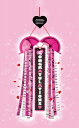 【ピンクのくす玉】イベント用品　お祭り/業務用　通年の店舗装飾品