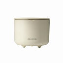 【AROMAFUN 灰桜 アロマディフューザー】記念品・景品・大量購入の見積歓迎 勤続記念 空調家電・扇風機・空気清浄機