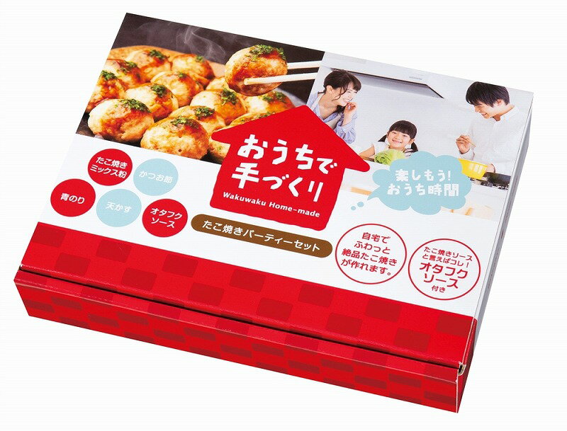 【おうちで手づくり!たこ焼きパーティーセット】ギフト　のし　食品