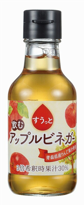 【すうっと 飲むアップルビネガー】ギフト　法人向け　食品