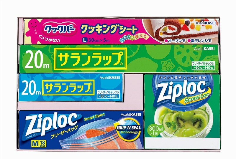 【暮らし応援 デイリー日用品抽選会100人用】イベント　くじ引きセット　○○名様用抽選セット 2