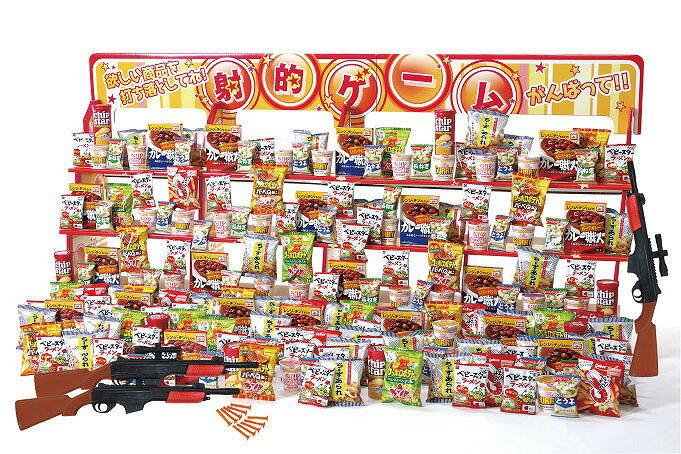 【ジャンボ射的大会用食品キット景品200個】景品　お祭り　縁日・お祭り