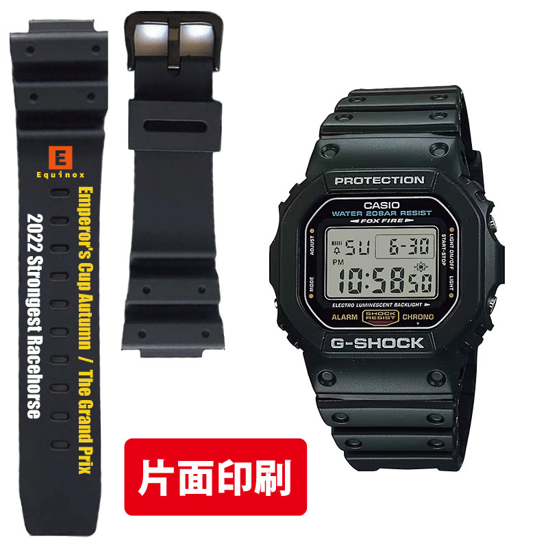 【[フルカラー印刷込] カシオ G-SHOCK 