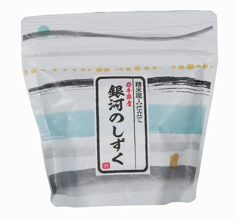 【和柄ギフト米150g(無洗米)1個】ノベルティ グッズ　包装　食品