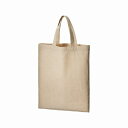 【シャンブリックA4フラットトート ベージュ】名入れ オリジナル 安い 汎用トートバッグ
