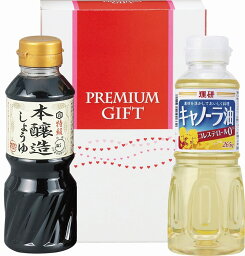 【味わい調味料2点セット】ギフト　のし　食品