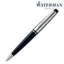 【WATERMAN ウォーターマン ギフト包装 レーザー名入れ対応・エキスパート　デラックス　ブラックCT　BP】中学 高校 大学 卒業記念品　勤続記念　ブランド筆記具